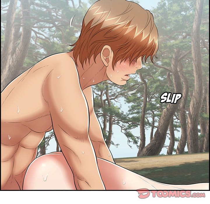 A Killer Woman - Chapter 84 73 A Killer Woman - Chapter 84 73