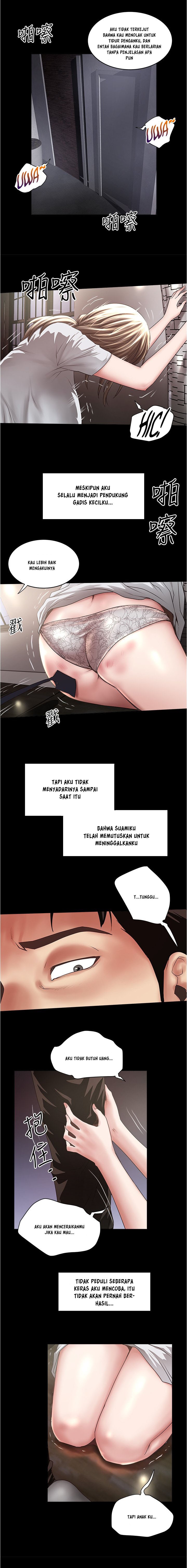 The Housemaid - Chapter 84 11