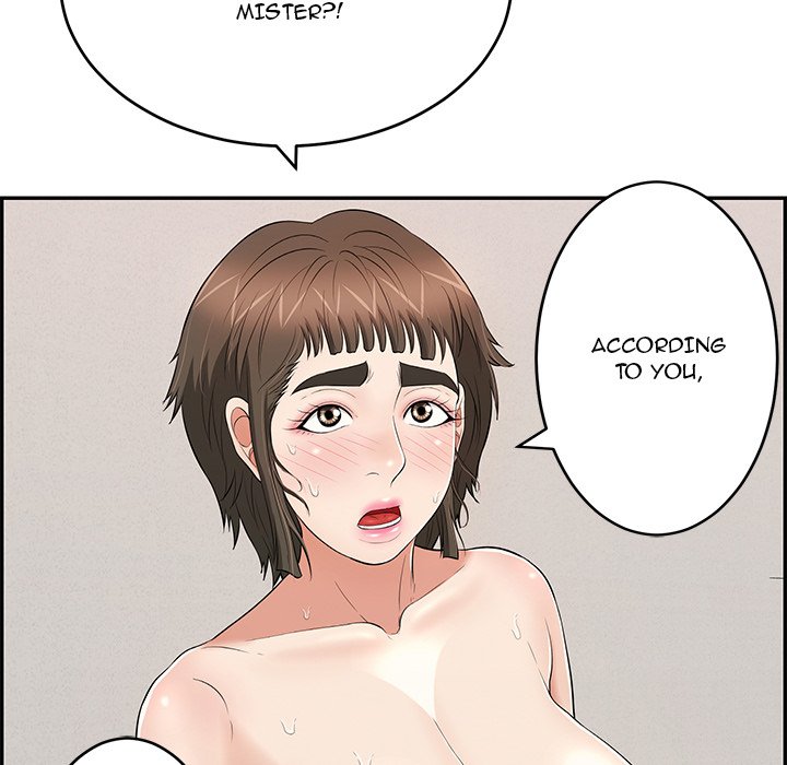 A Killer Woman - Chapter 84 44 A Killer Woman - Chapter 84 44