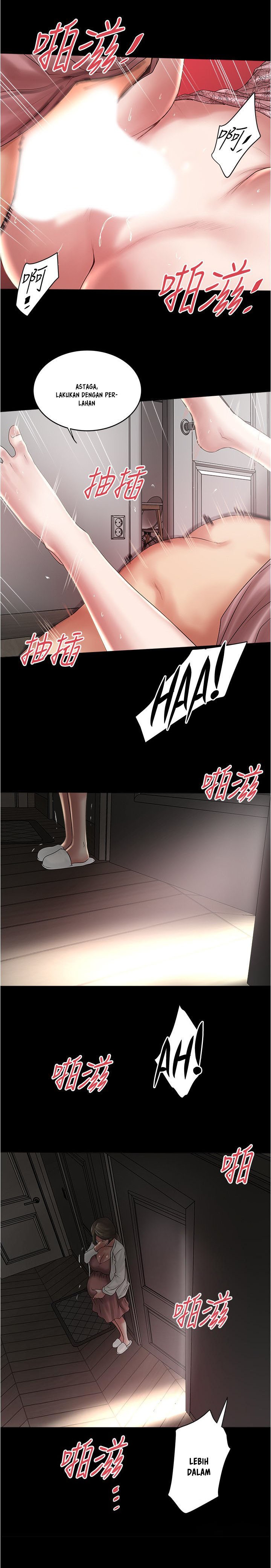 The Housemaid - Chapter 84 4
