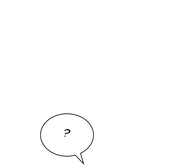 A Killer Woman - Chapter 84 74 A Killer Woman - Chapter 84 74