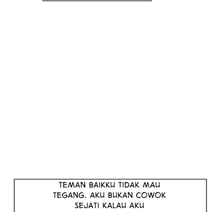 My High School Bully - Chapter 108 108