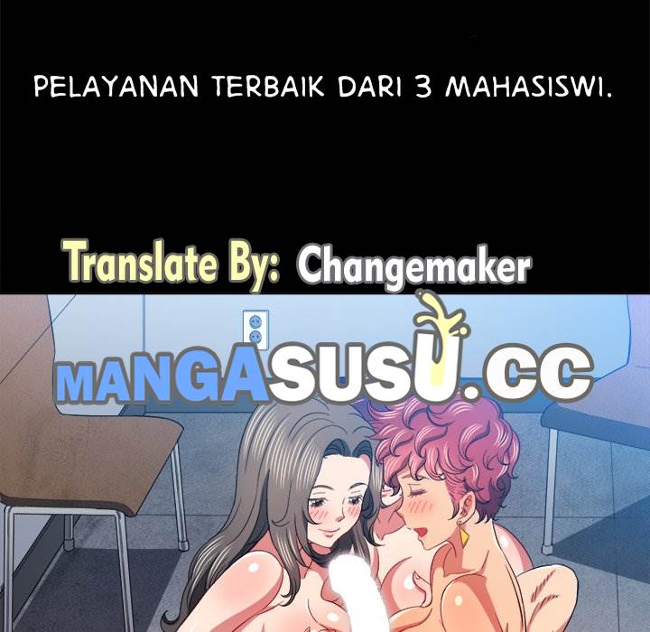 My High School Bully - Chapter 108 67