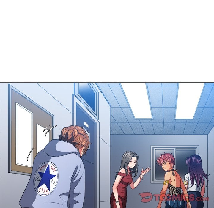 My High School Bully - Chapter 108 130