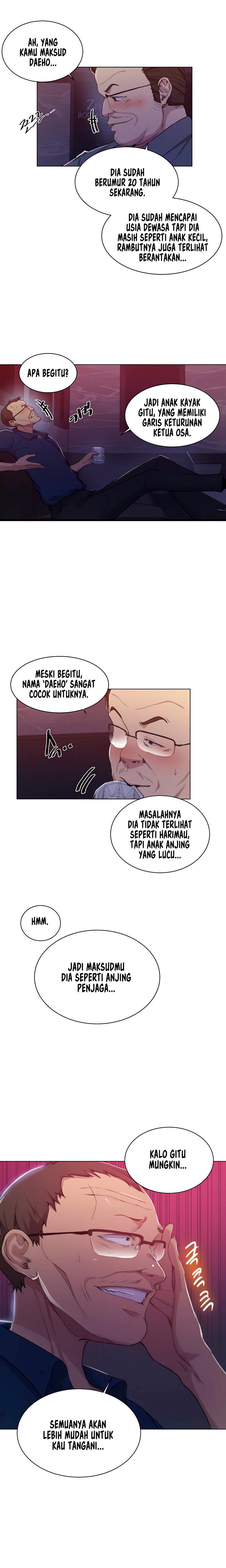 Secret Class - Chapter 108 6