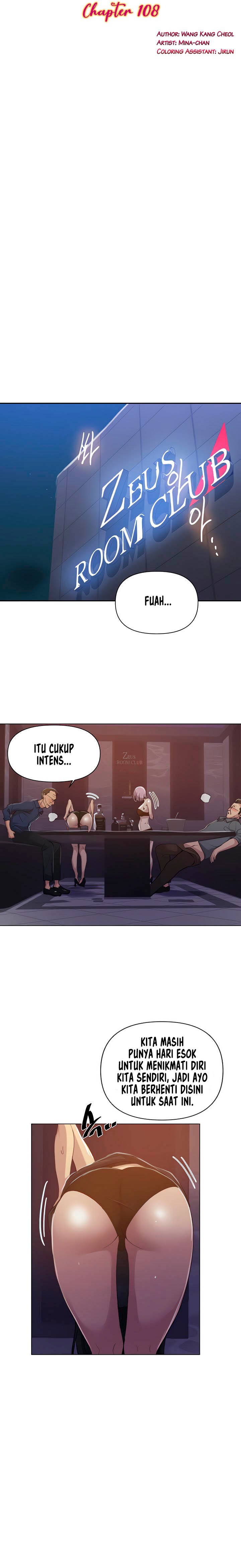 Secret Class - Chapter 108 4