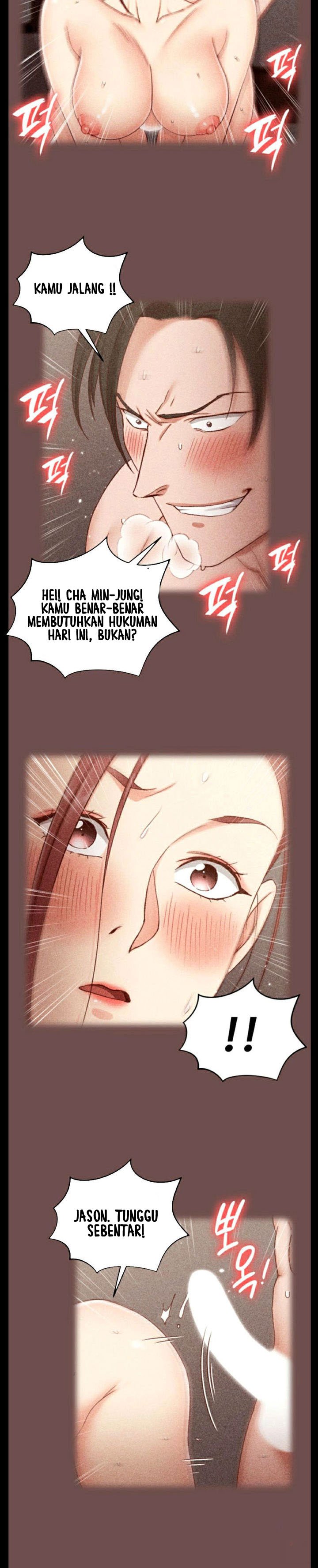 That Mans Epilepsy - Chapter 104 10