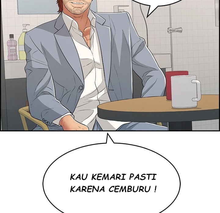A Killer Woman - Chapter 104 96