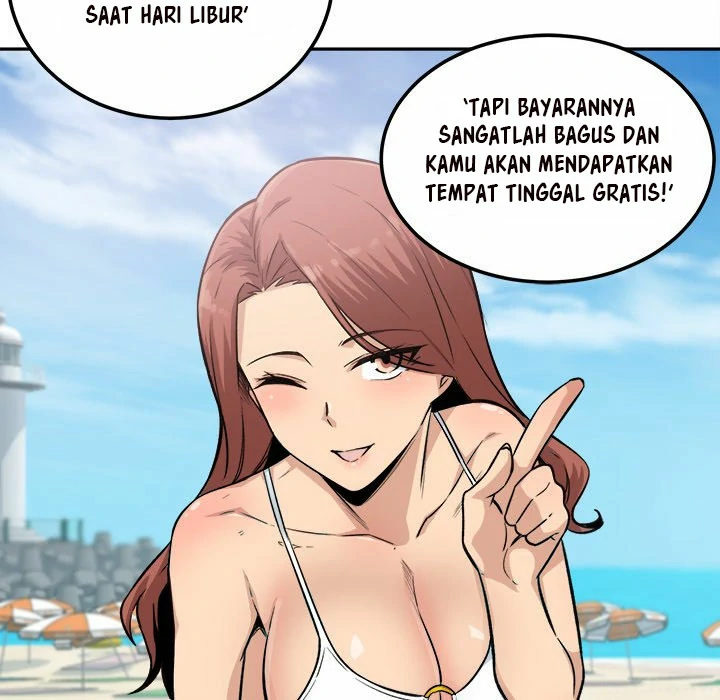 The Ark Is Me - Chapter 67 98
