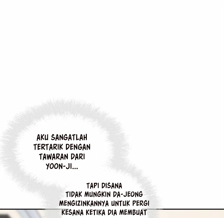 The Ark Is Me - Chapter 67 100
