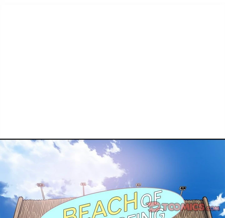 The Ark Is Me - Chapter 67 120