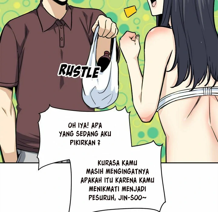 The Ark Is Me - Chapter 67 45