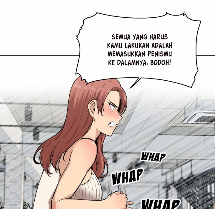 The Ark Is Me - Chapter 67 15