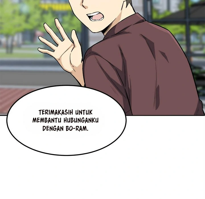 The Ark Is Me - Chapter 67 25