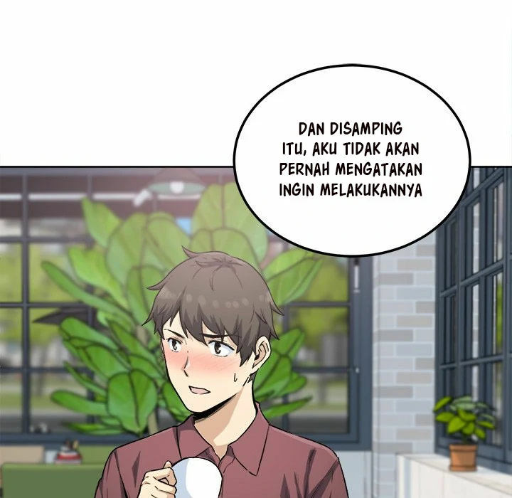 The Ark Is Me - Chapter 67 17