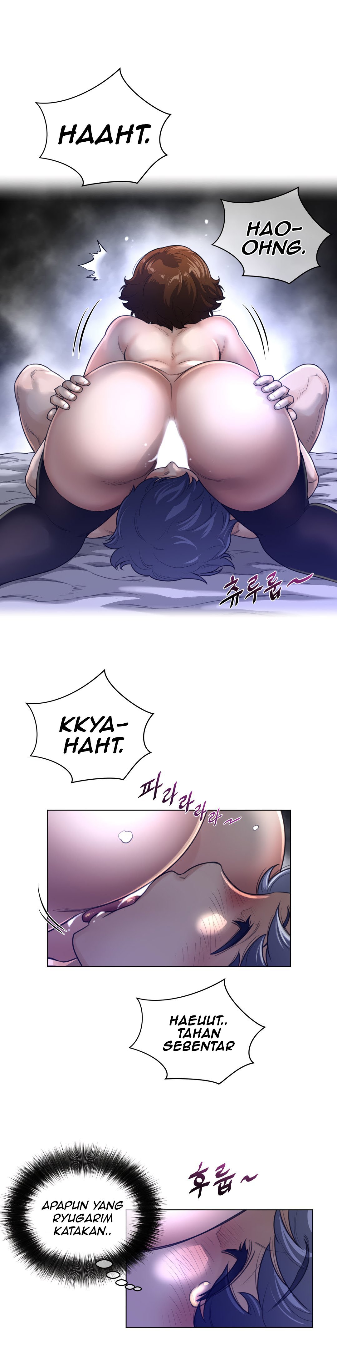 Perfect Half - Chapter 67 23