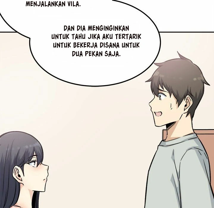 The Ark Is Me - Chapter 67 96