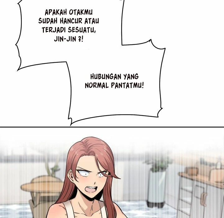 The Ark Is Me - Chapter 67 11