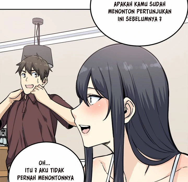 The Ark Is Me - Chapter 67 47