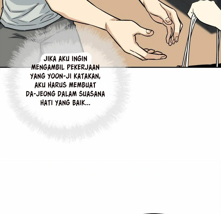 The Ark Is Me - Chapter 67 87