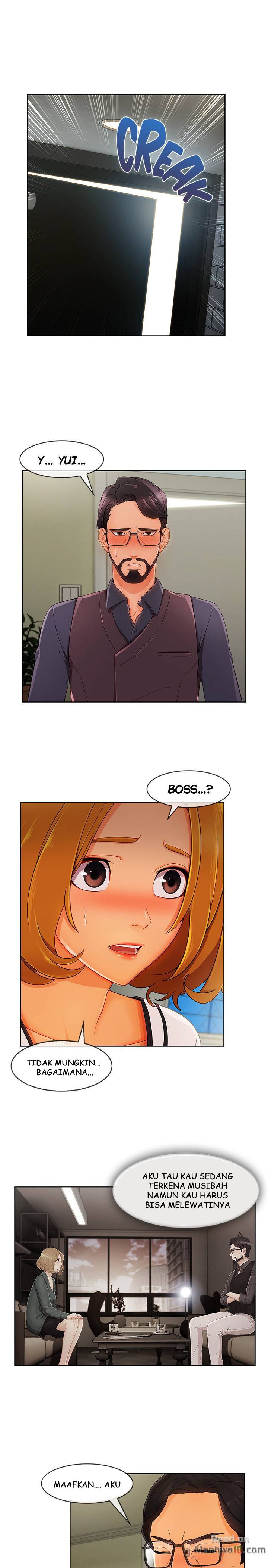 Lady Garden - Chapter 59 7