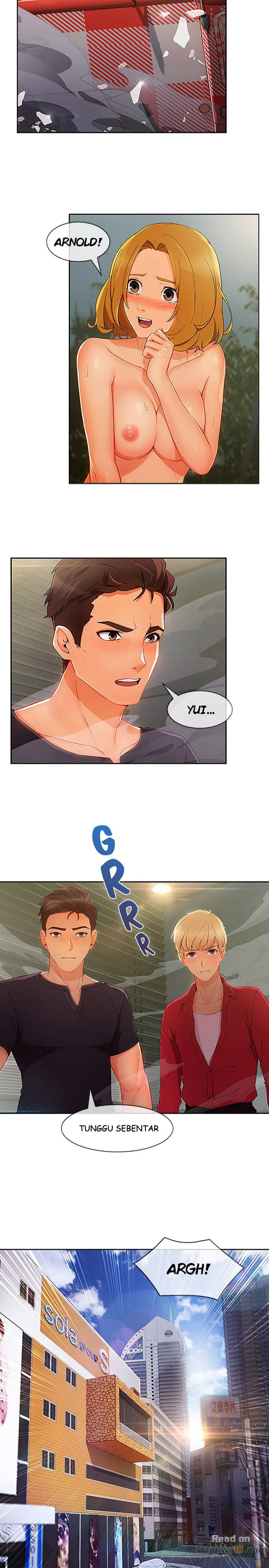 Lady Garden - Chapter 59 20