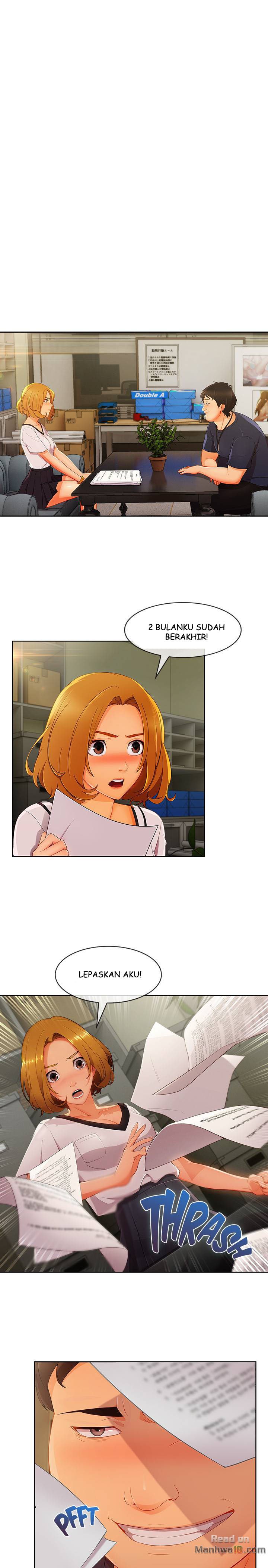 Lady Garden - Chapter 59 3