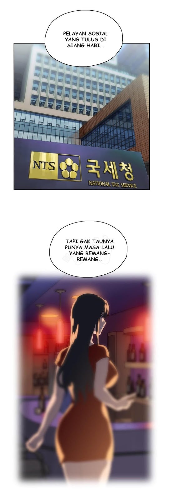 SStudy - Chapter 59 8