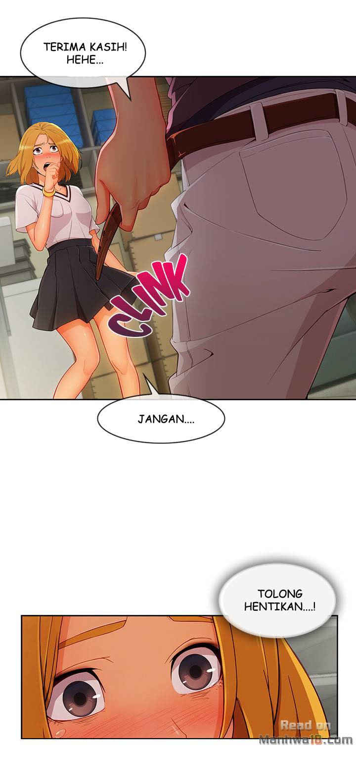 Lady Garden - Chapter 59 9