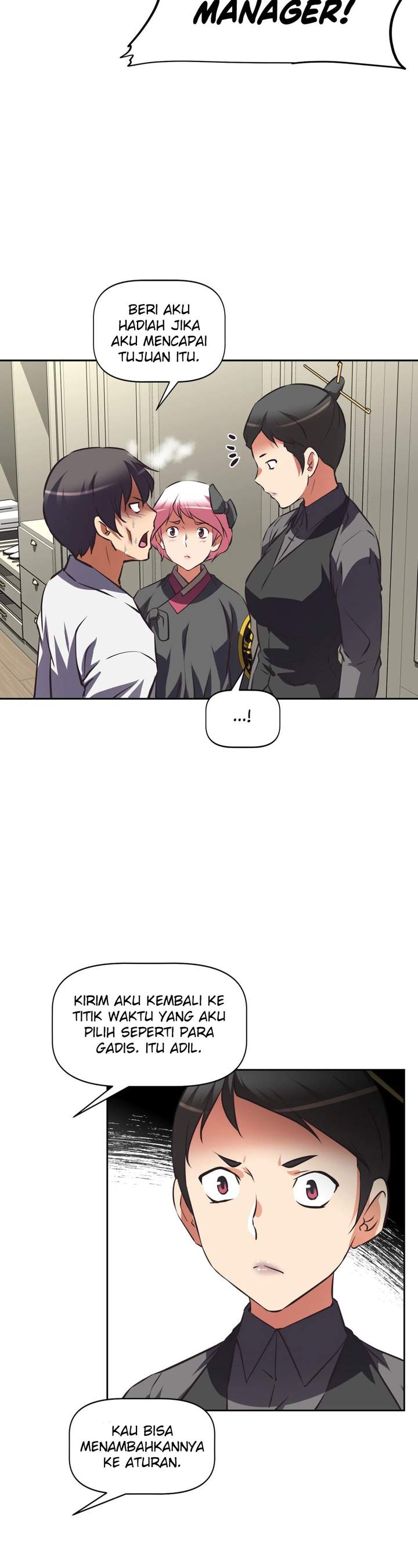 Hell&#8217;s Harem - Chapter 59 16