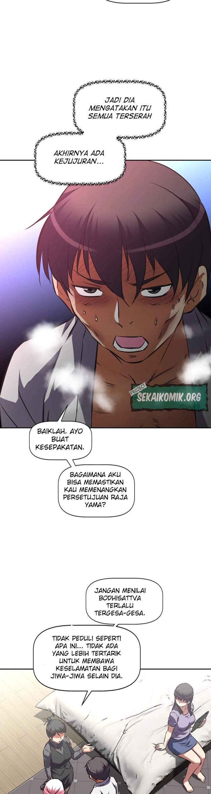 Hell&#8217;s Harem - Chapter 59 18