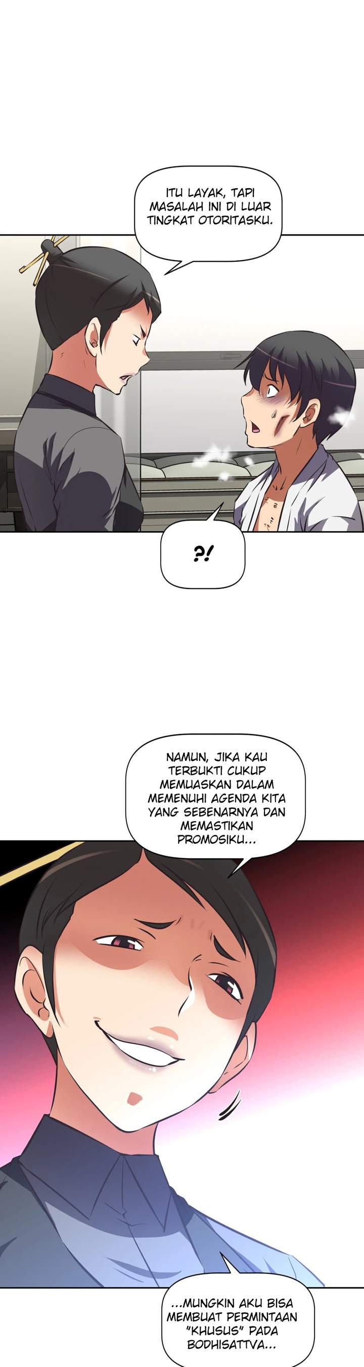 Hell&#8217;s Harem - Chapter 59 17