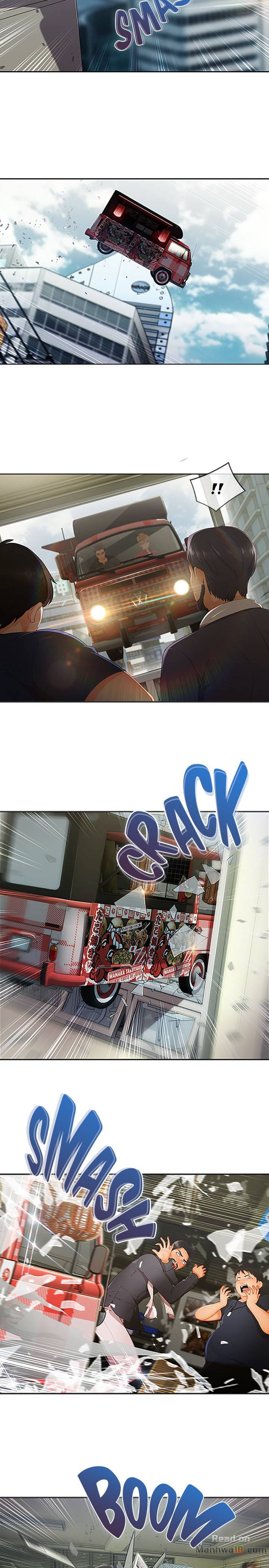 Lady Garden - Chapter 59 17