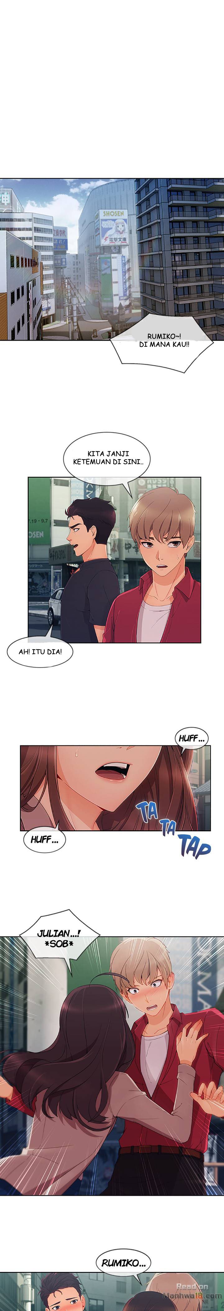 Lady Garden - Chapter 59 13