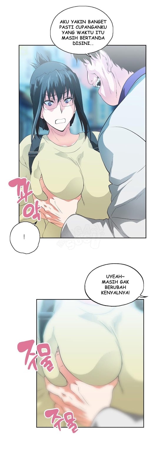 SStudy - Chapter 59 4