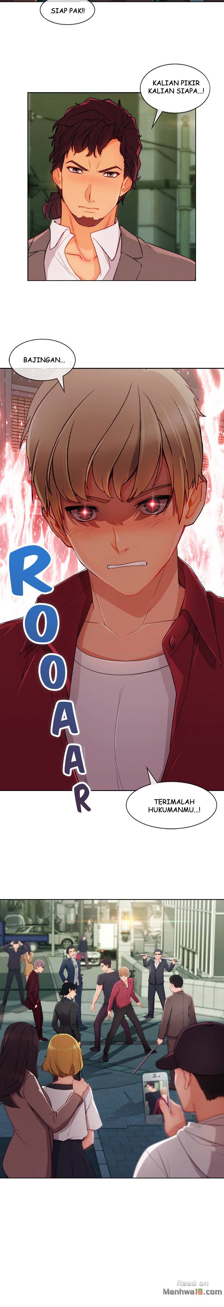 Lady Garden - Chapter 59 24