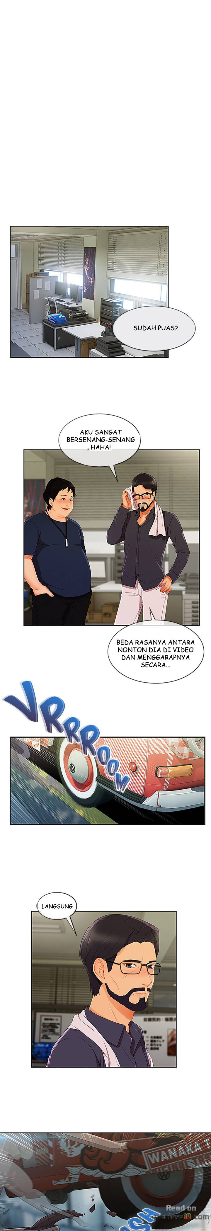 Lady Garden - Chapter 59 16