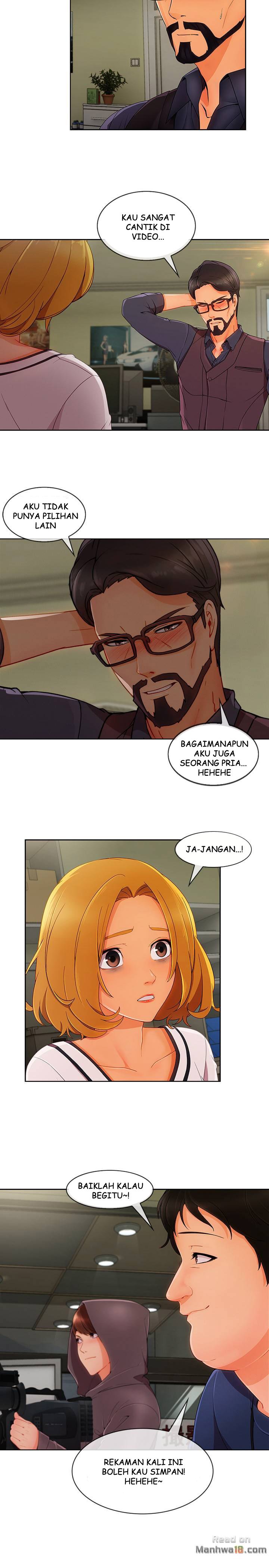 Lady Garden - Chapter 59 8