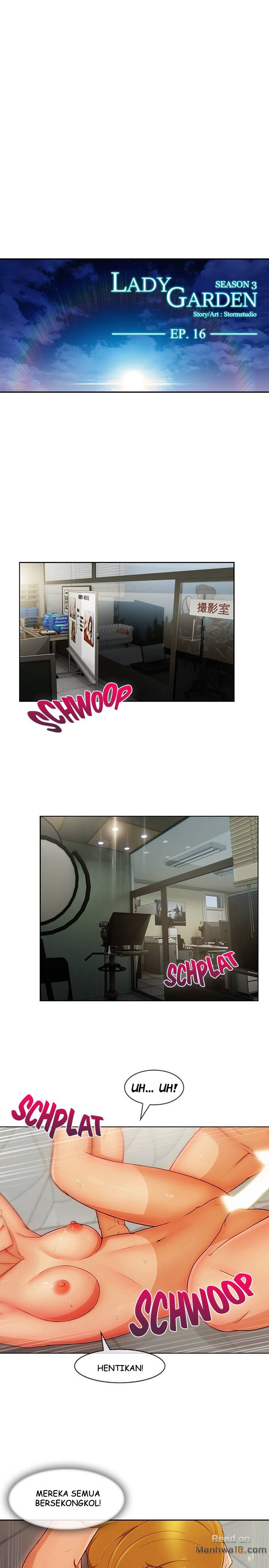 Lady Garden - Chapter 59 10