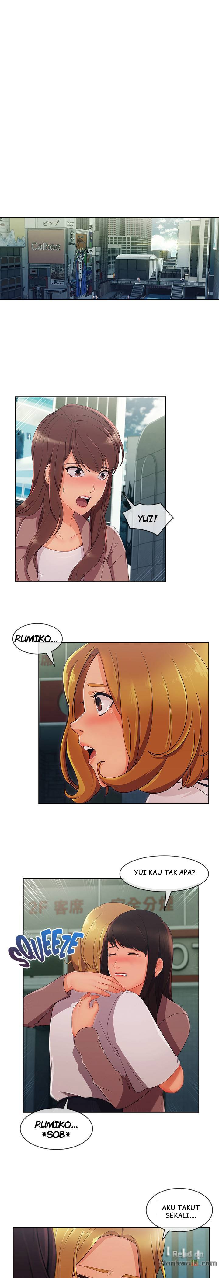 Lady Garden - Chapter 59 22