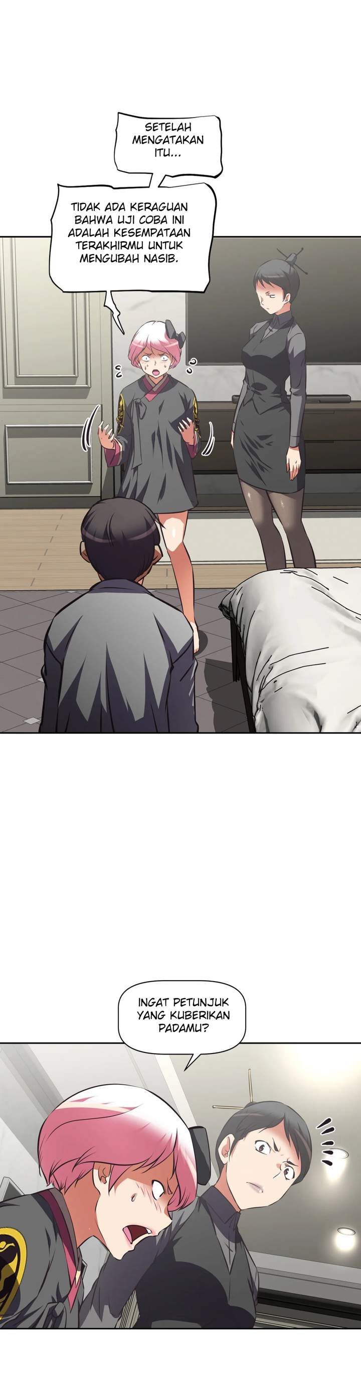 Hell&#8217;s Harem - Chapter 59 13