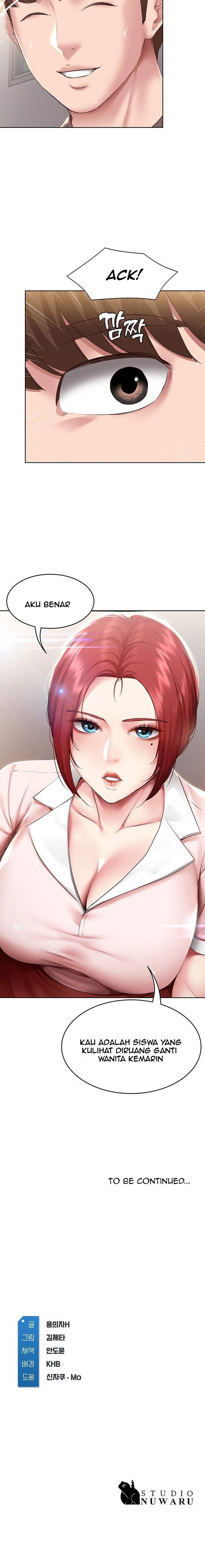 Boarding Diary - Chapter 93 14