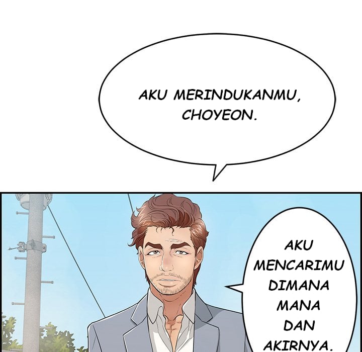 A Killer Woman - Chapter 93 91