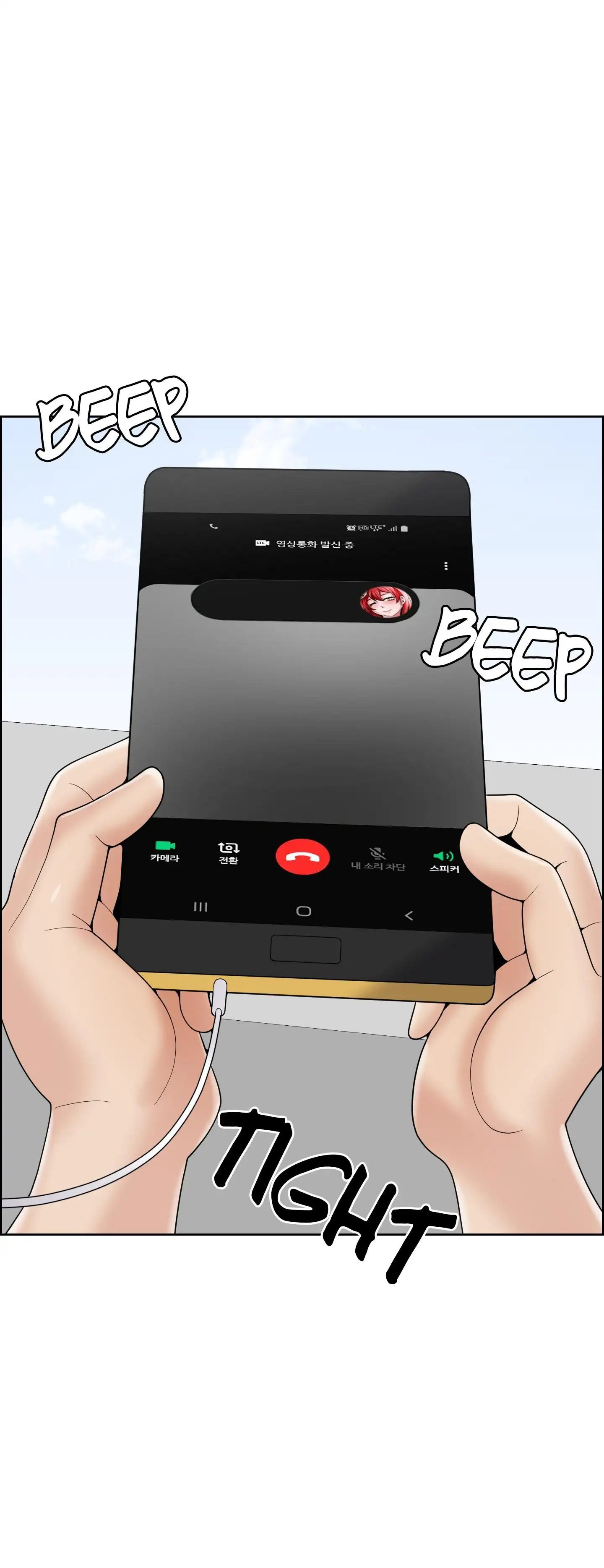 Cartoonists NSFW - Chapter 88 3