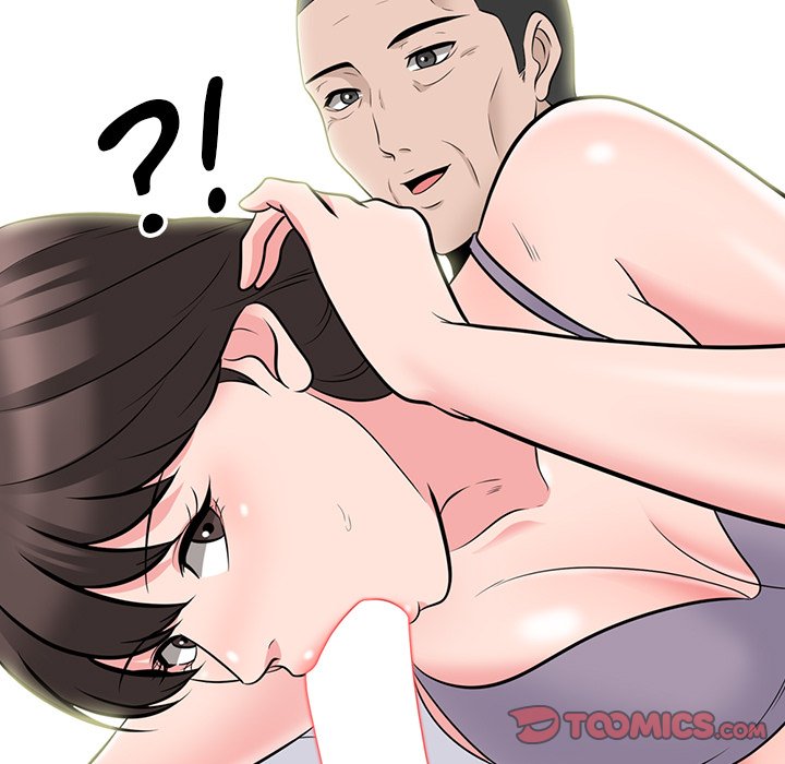 Extra Credit - Chapter 88 44