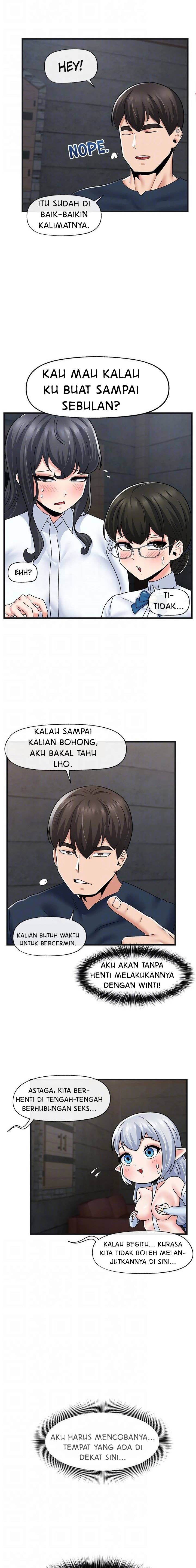 I love the hypnosis of this world - Chapter 54 7 I love the hypnosis of this world - Chapter 54 7