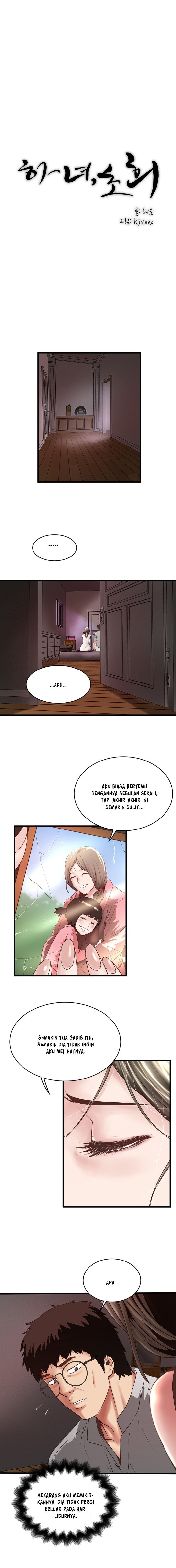 The Housemaid - Chapter 54 2 The Housemaid - Chapter 54 2