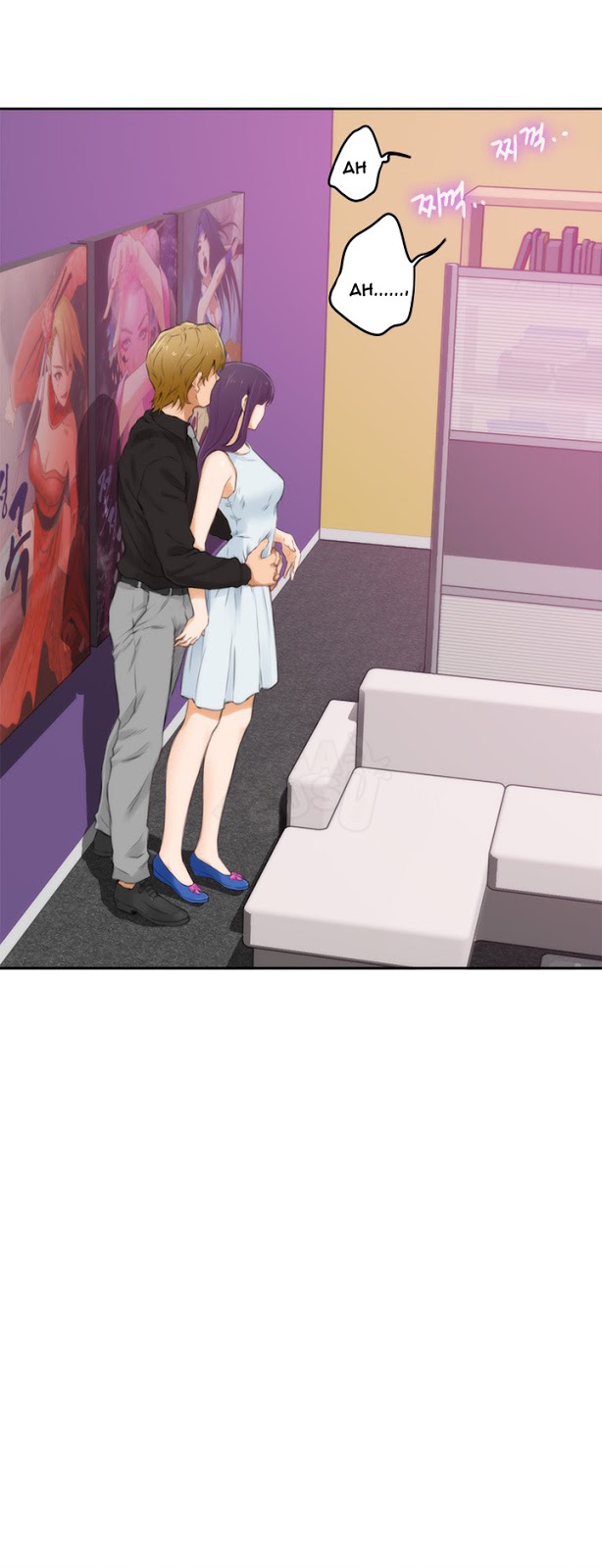 H-Mate - Chapter 54 3