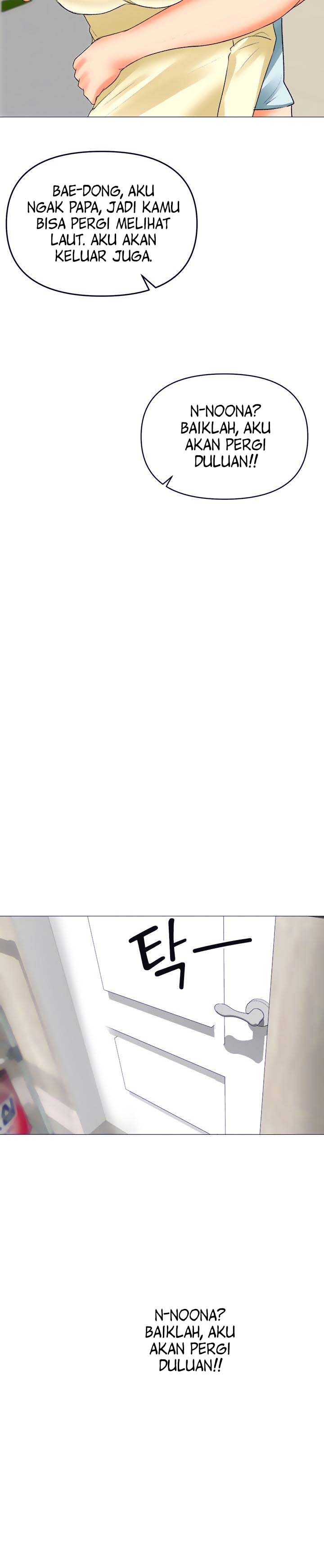 Troublesome Sister - Chapter 54 2