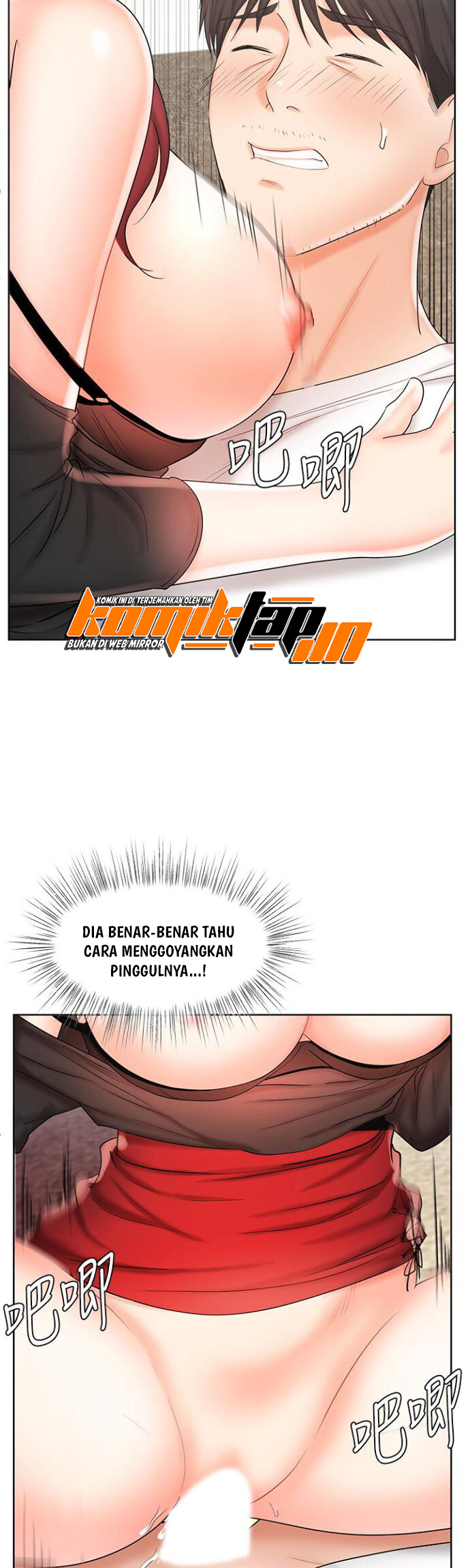 Sold Out Girl - Chapter 10 46 Sold Out Girl - Chapter 10 46